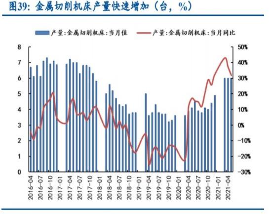 微信截圖_20210825171211.jpg