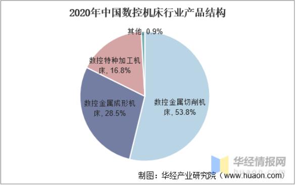 微信截圖_20210924085913.jpg